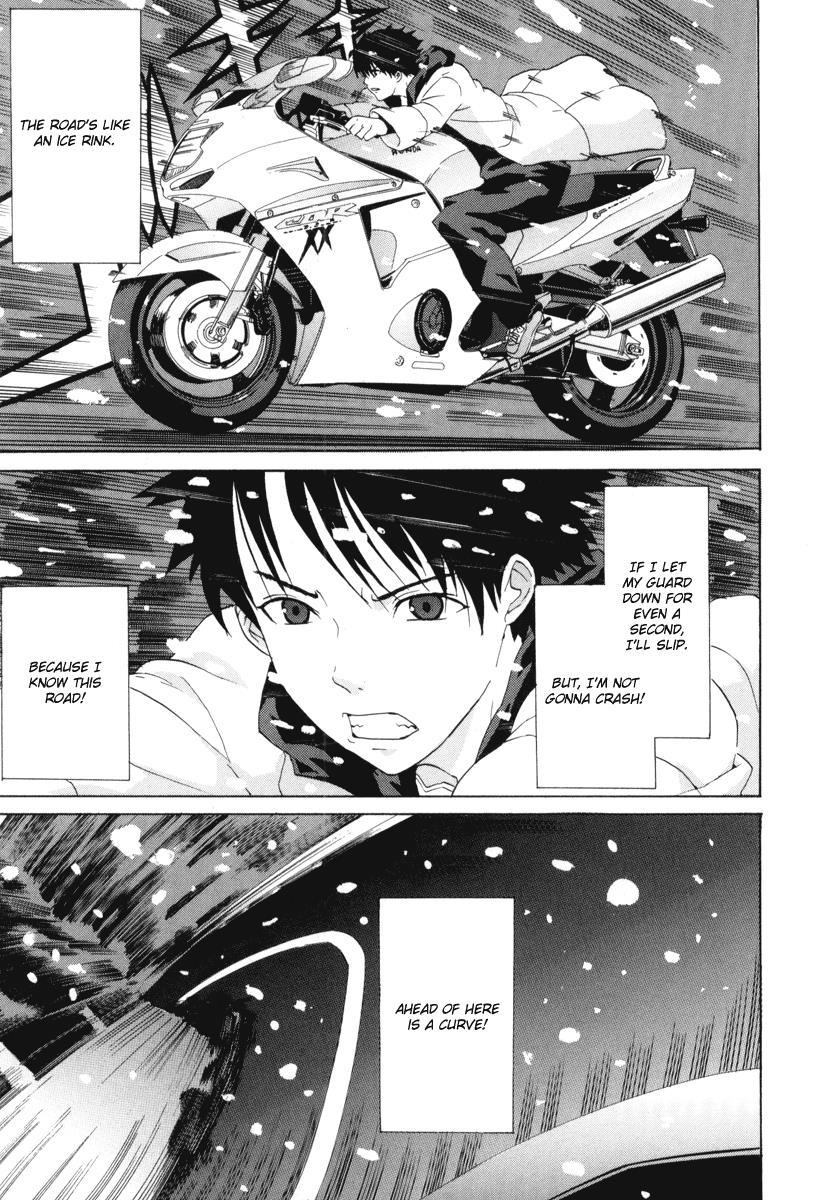Halaman dari Negative Happy Chainsaw Edge Chapter 8