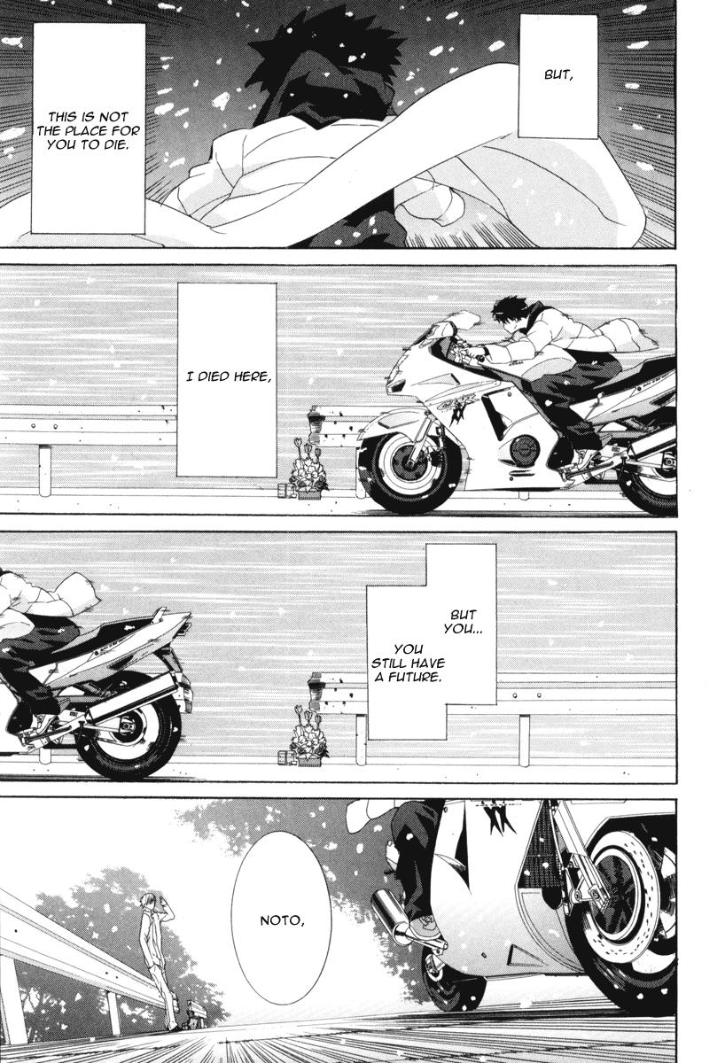 Halaman dari Negative Happy Chainsaw Edge Chapter 8