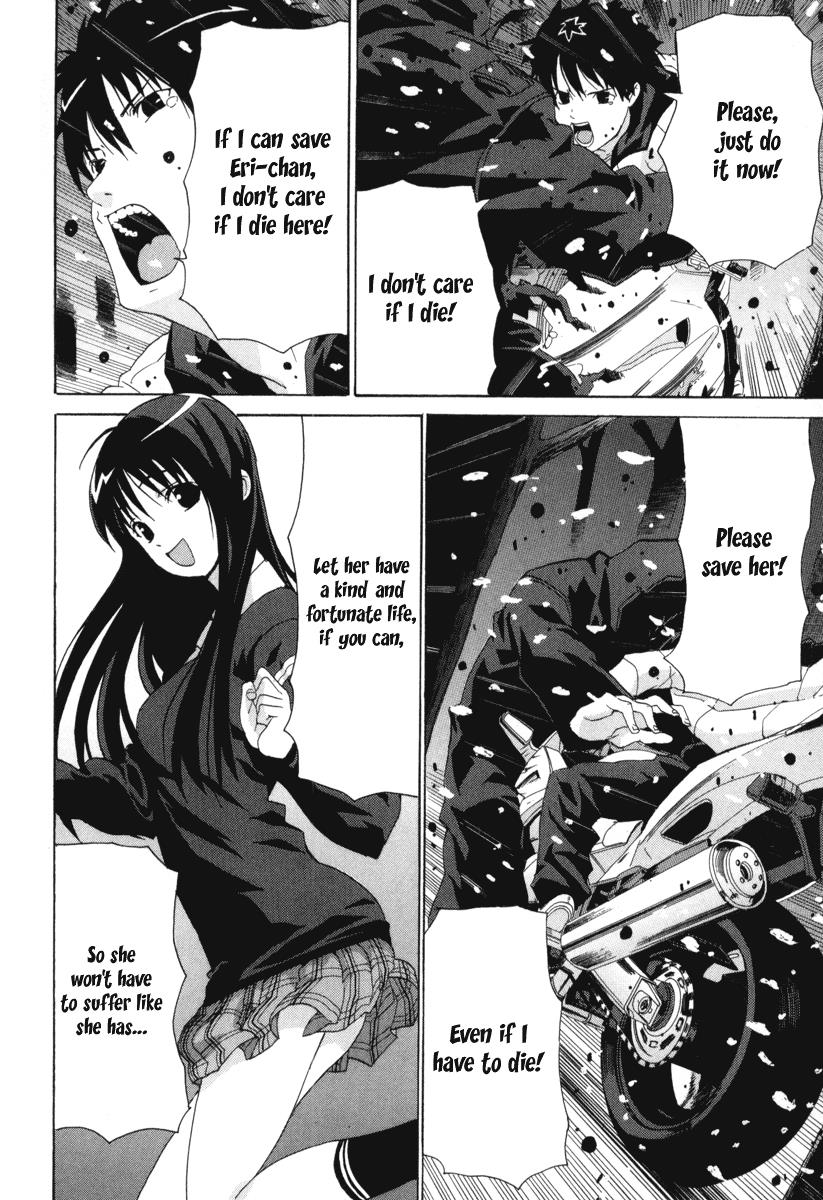 Halaman dari Negative Happy Chainsaw Edge Chapter 8