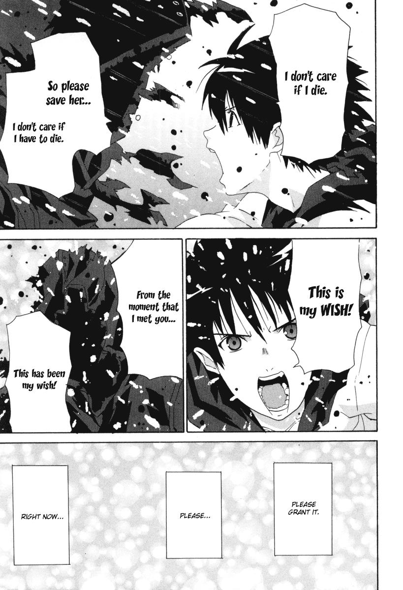 Halaman dari Negative Happy Chainsaw Edge Chapter 8