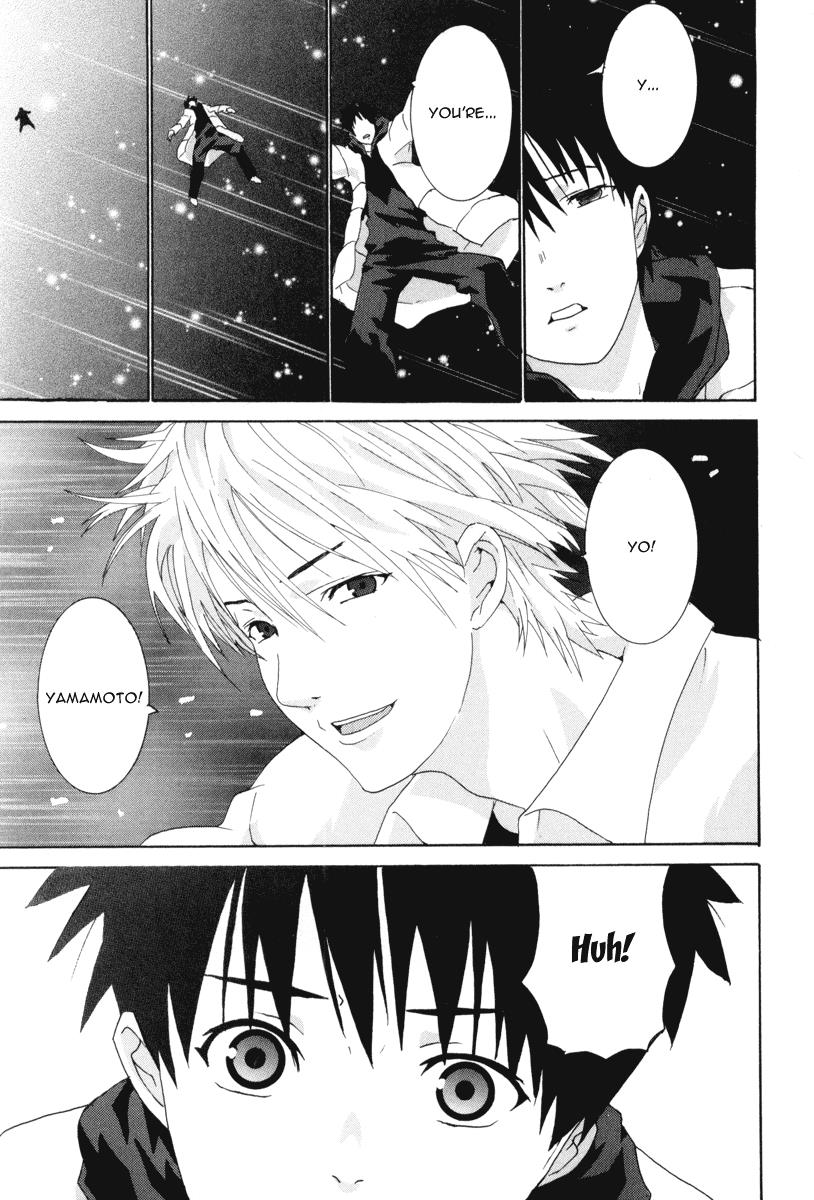 Halaman dari Negative Happy Chainsaw Edge Chapter 8
