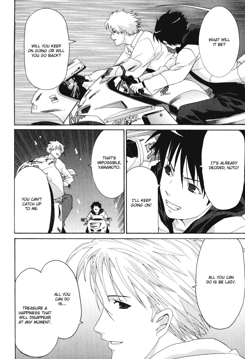 Halaman dari Negative Happy Chainsaw Edge Chapter 8