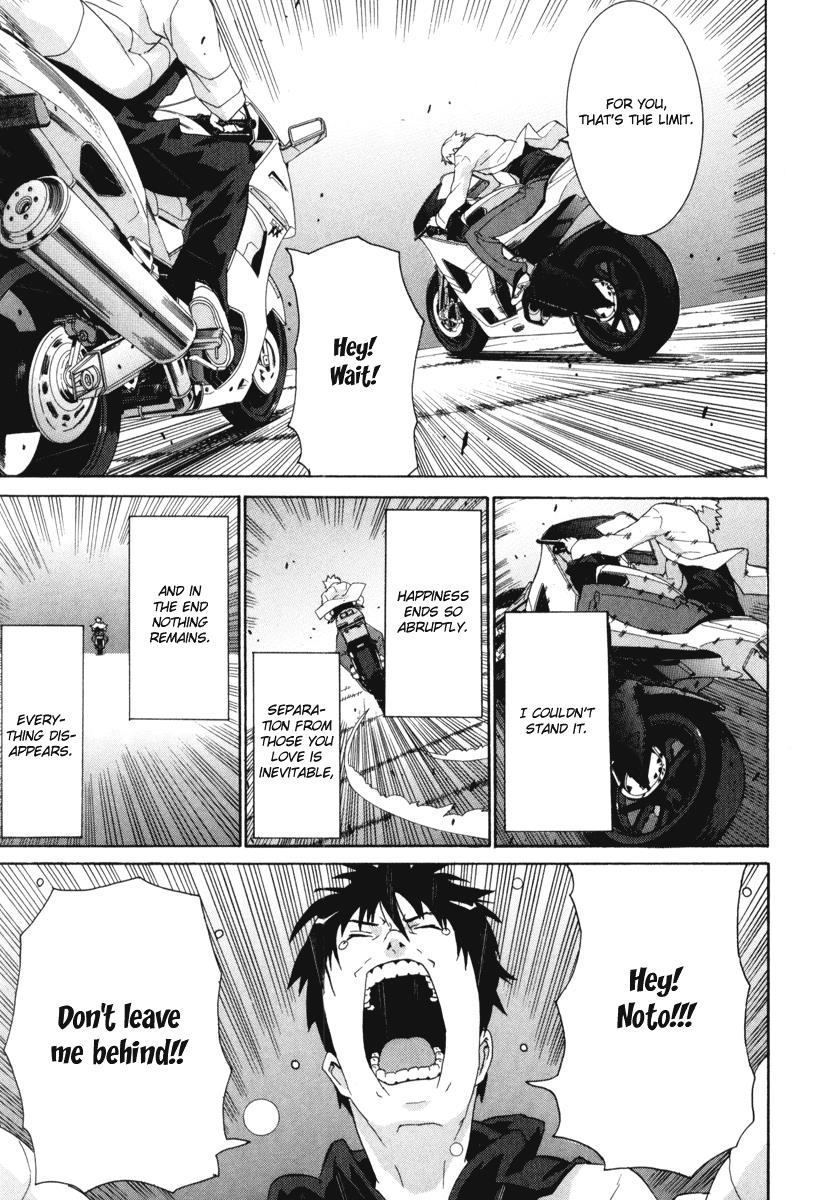 Halaman dari Negative Happy Chainsaw Edge Chapter 8