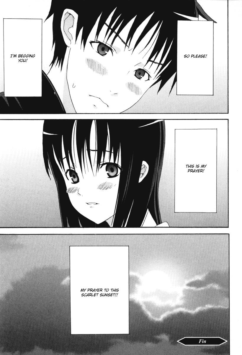 Halaman dari Negative Happy Chainsaw Edge Chapter 8