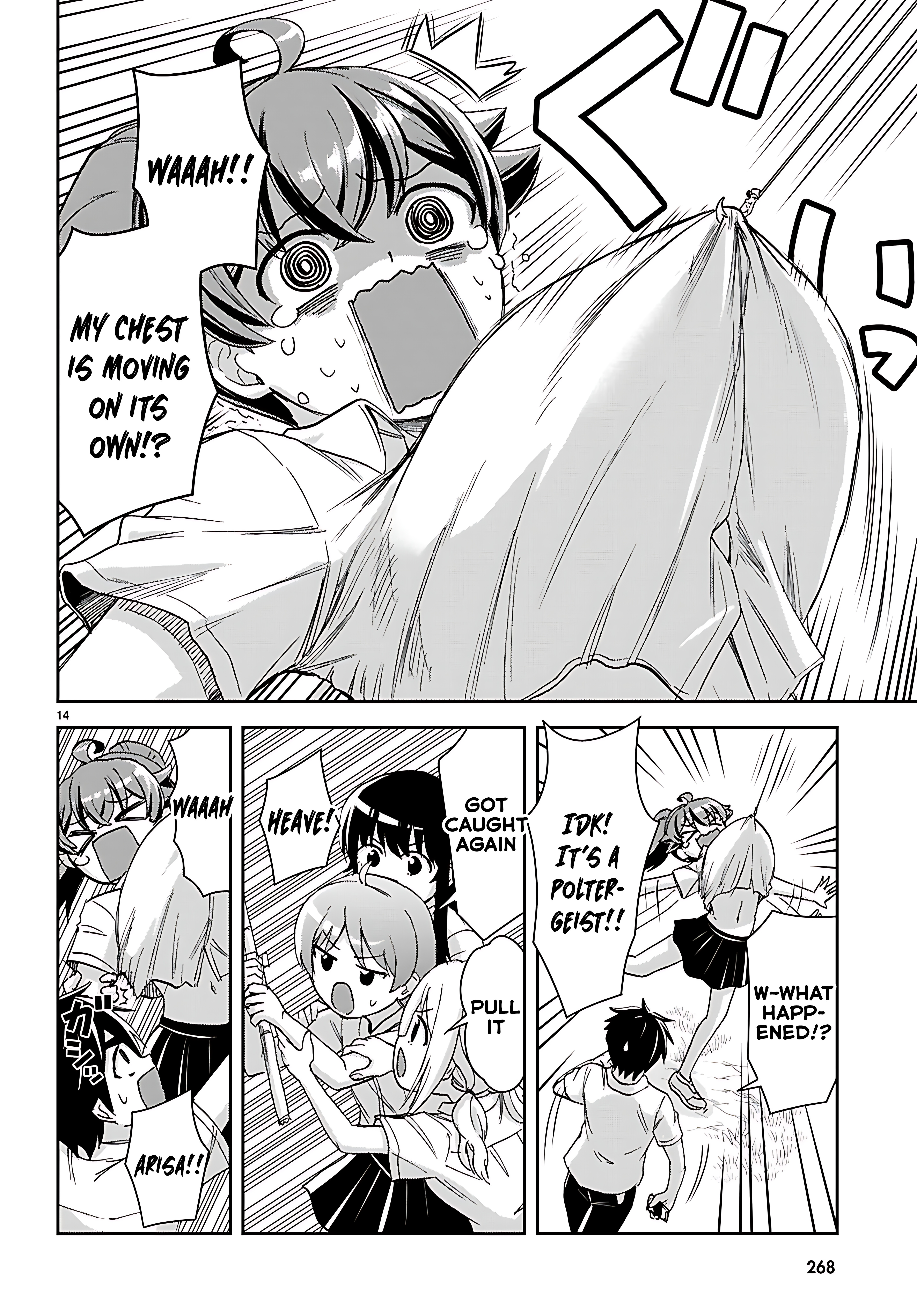 15
