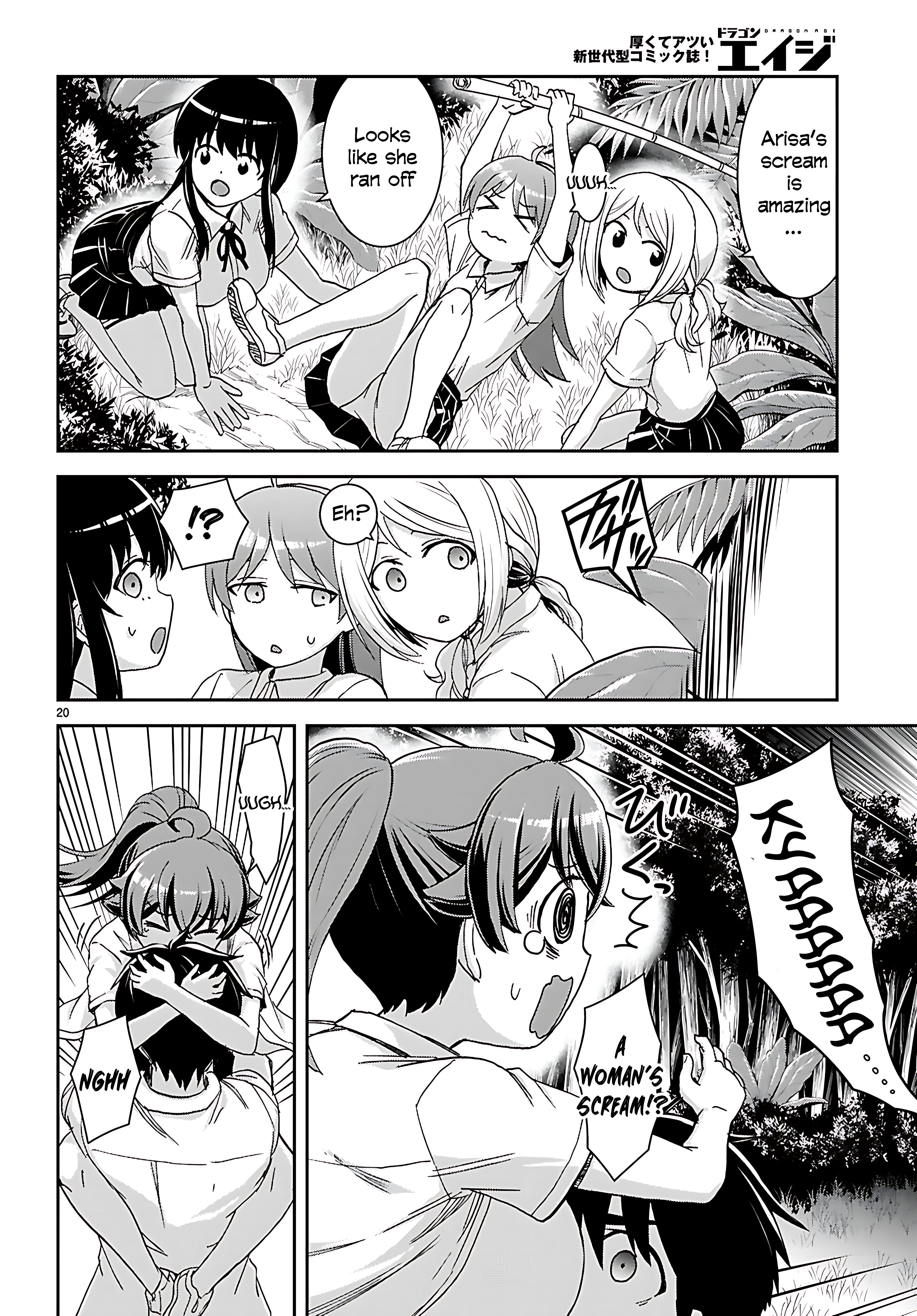 21