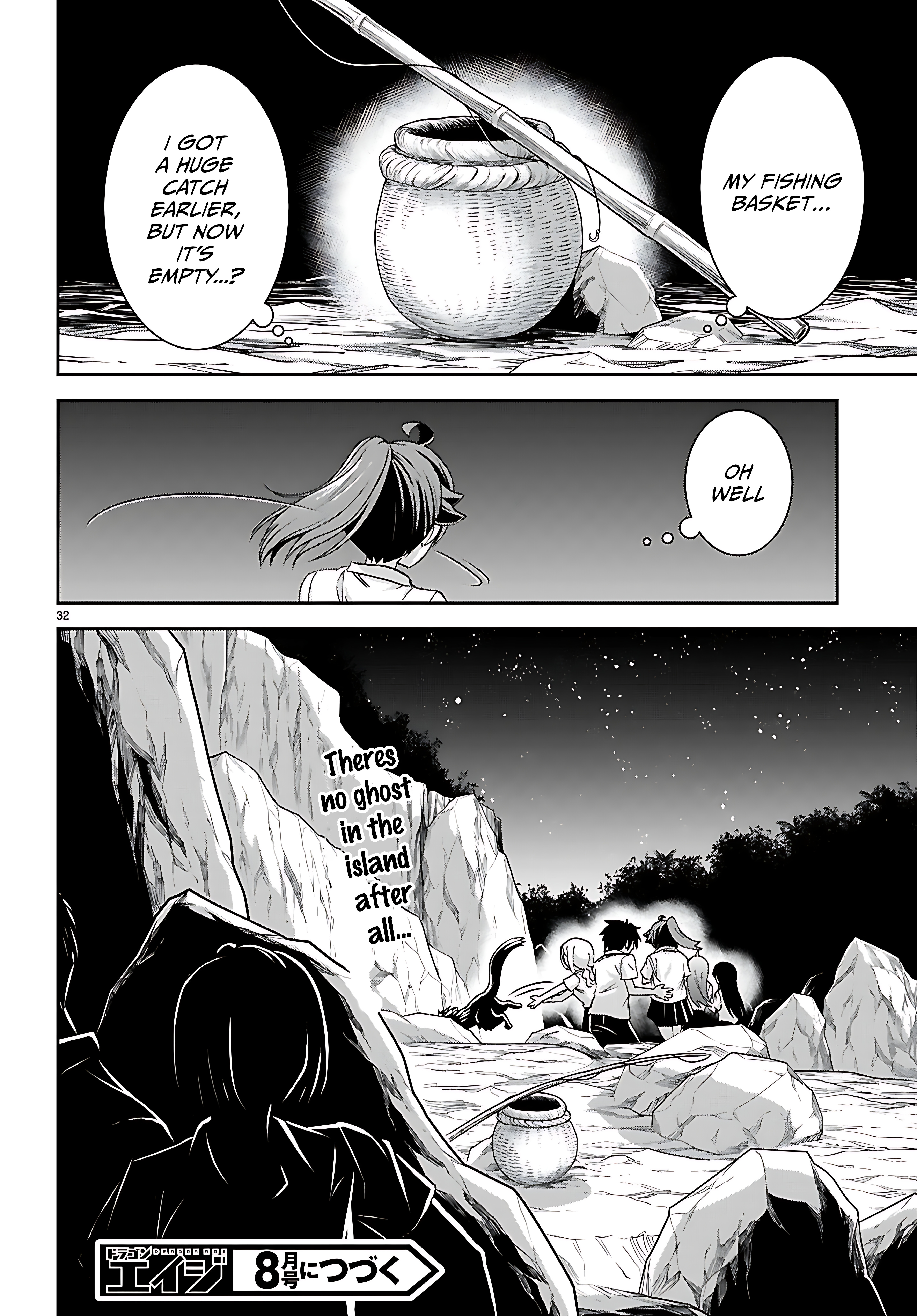 33