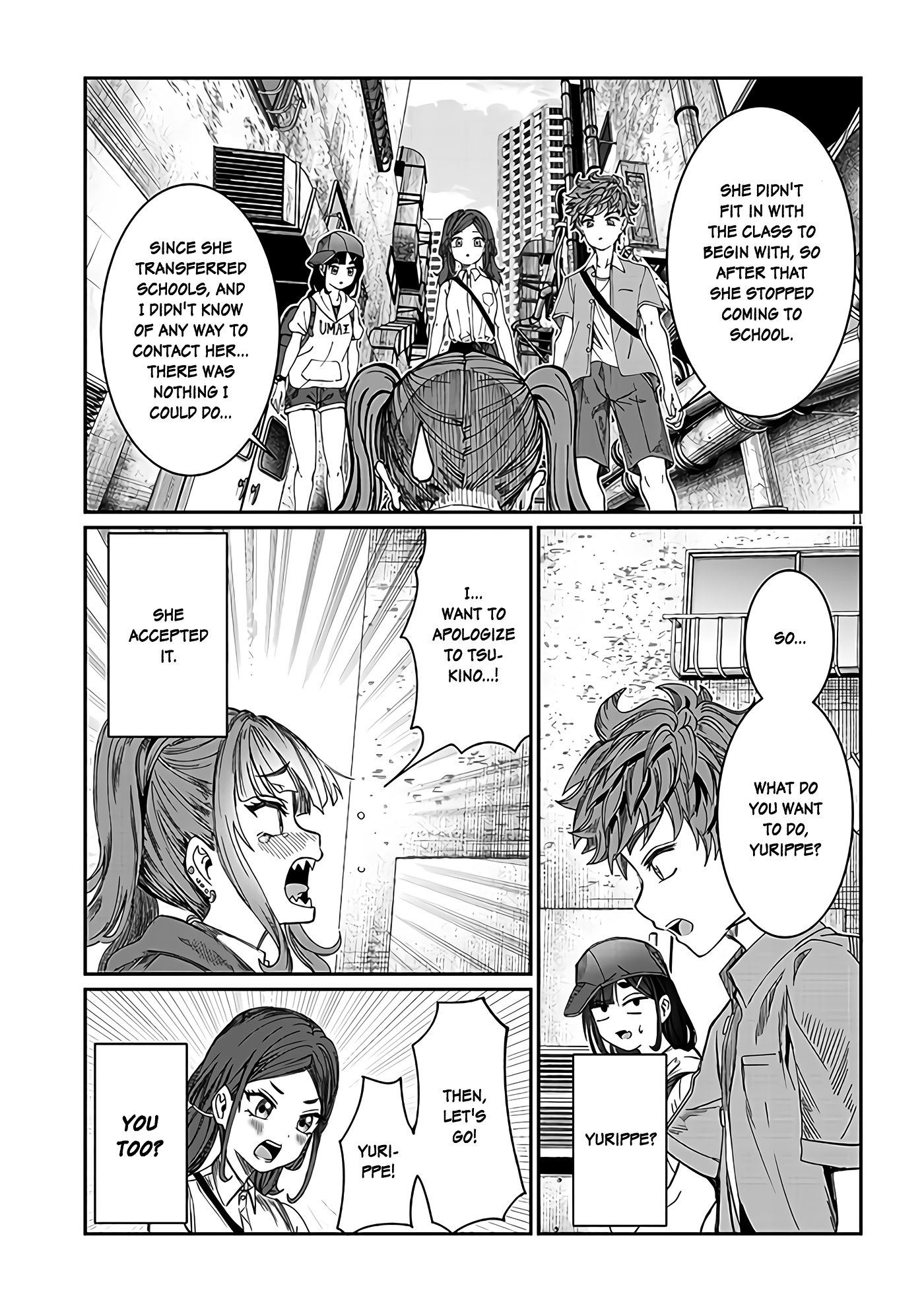 11