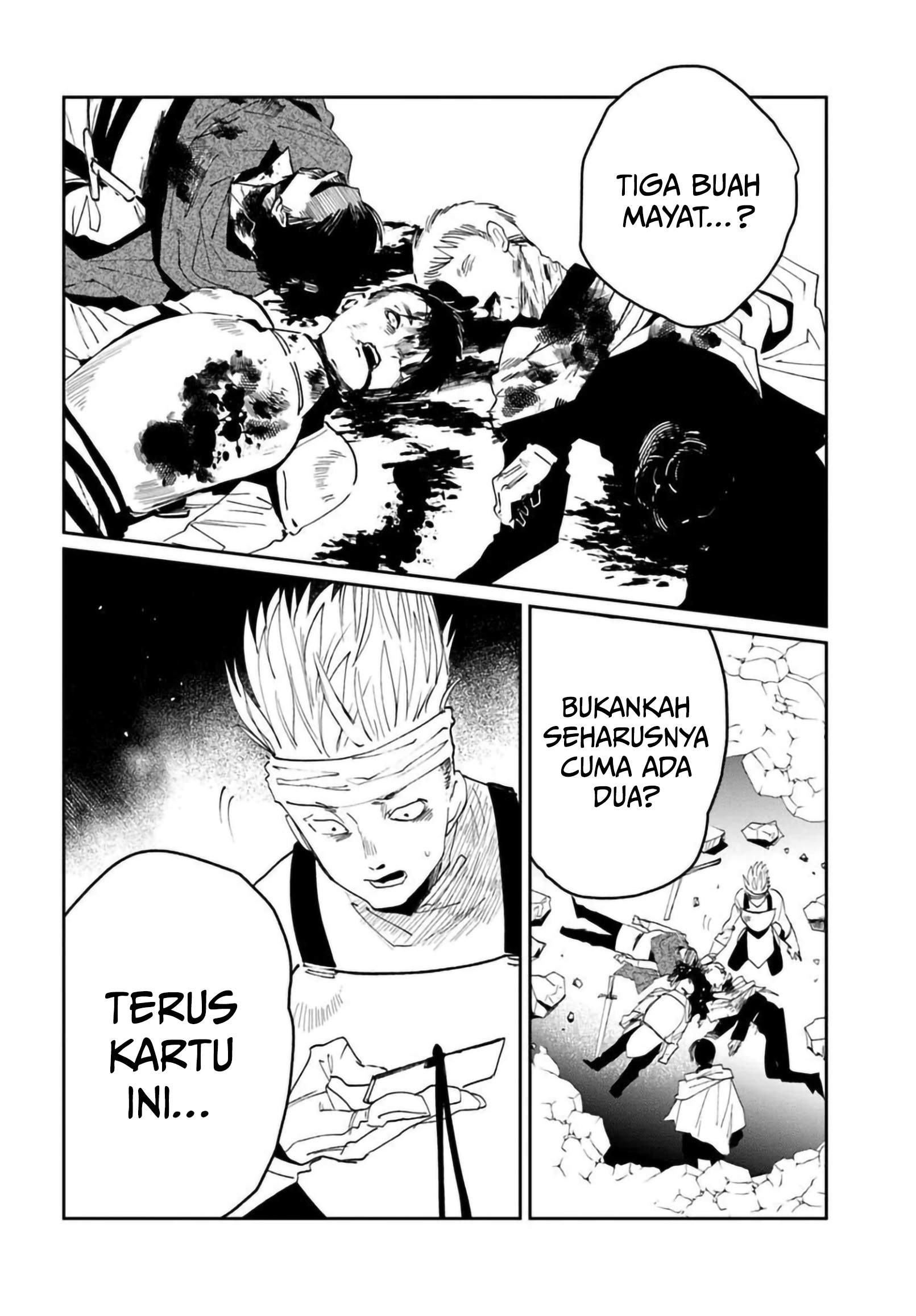 Shiou no Kikan: Motoyuusha no Ore, Jibun ga Soshiki shita Chuuni Himitsu Kessha wo Tomeru Tame ni Futatabi Isekai ni Shoukan sareteshimau Chapter 5 - halaman 7