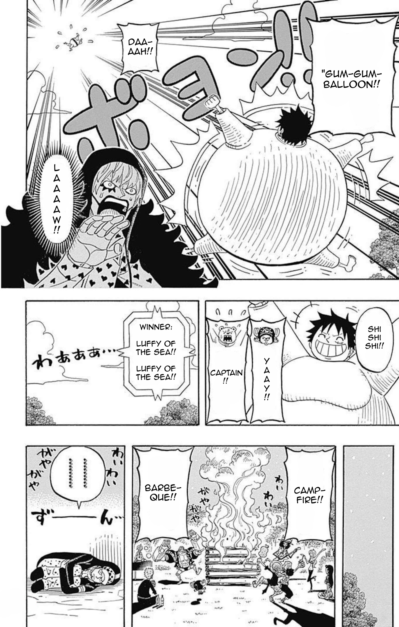 Halaman dari One Piece Party Chapter 10