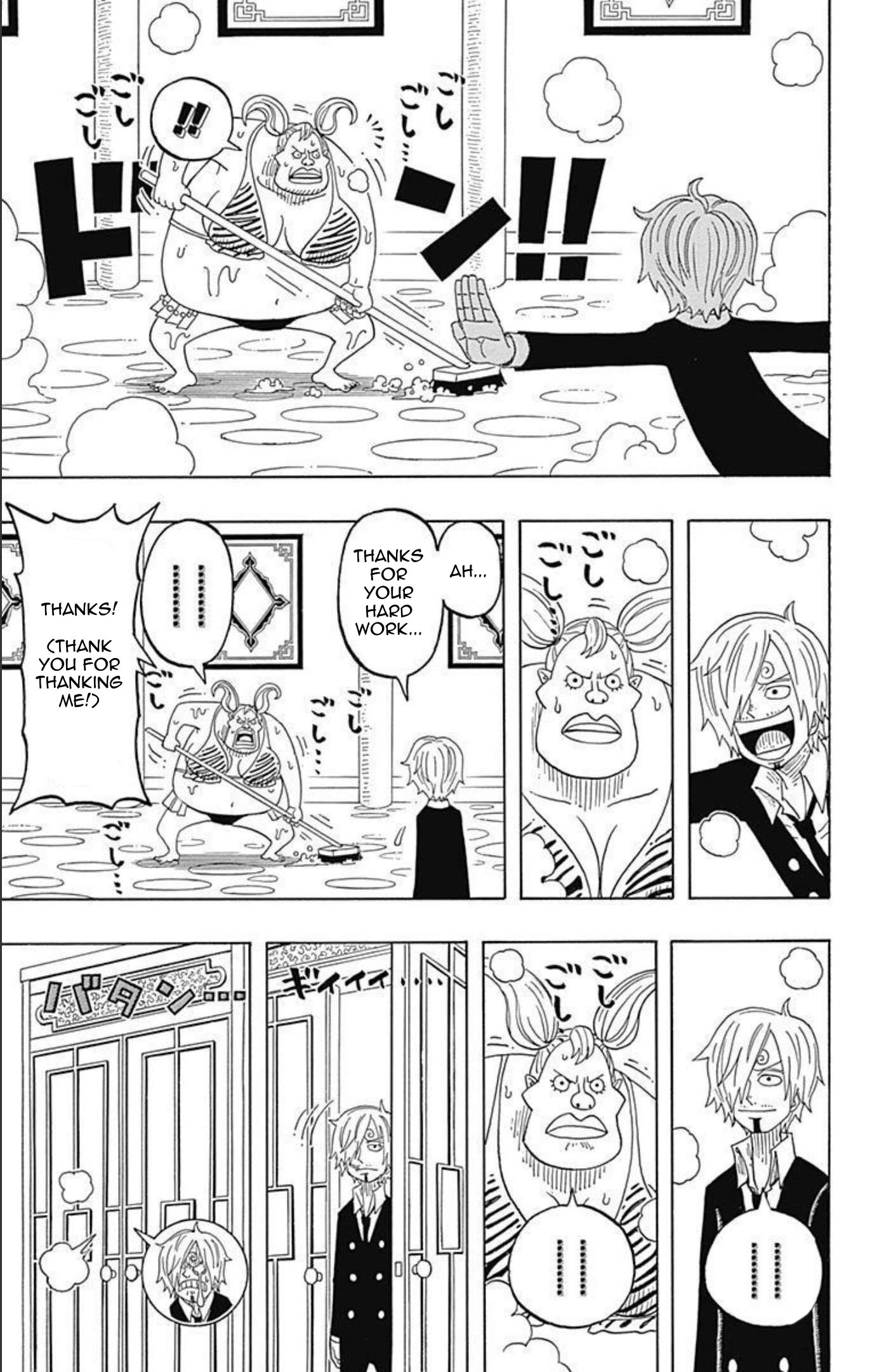 Halaman dari One Piece Party Chapter 10
