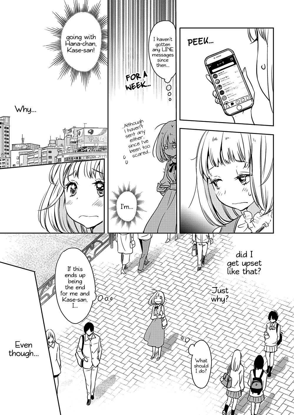 Halaman dari Kase-san to… Chapter 28