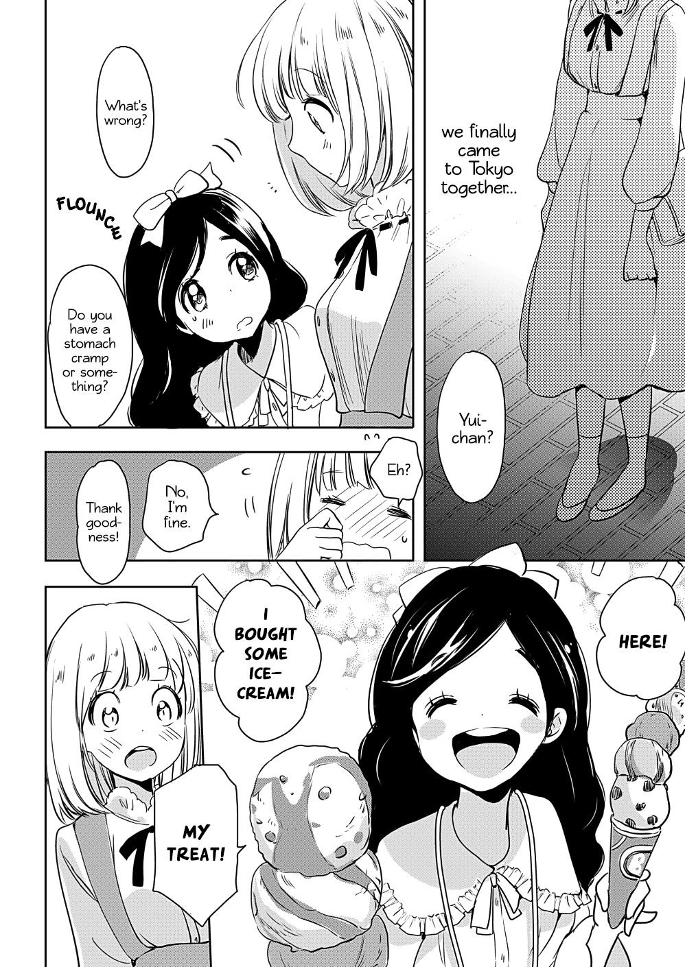 Halaman dari Kase-san to… Chapter 28