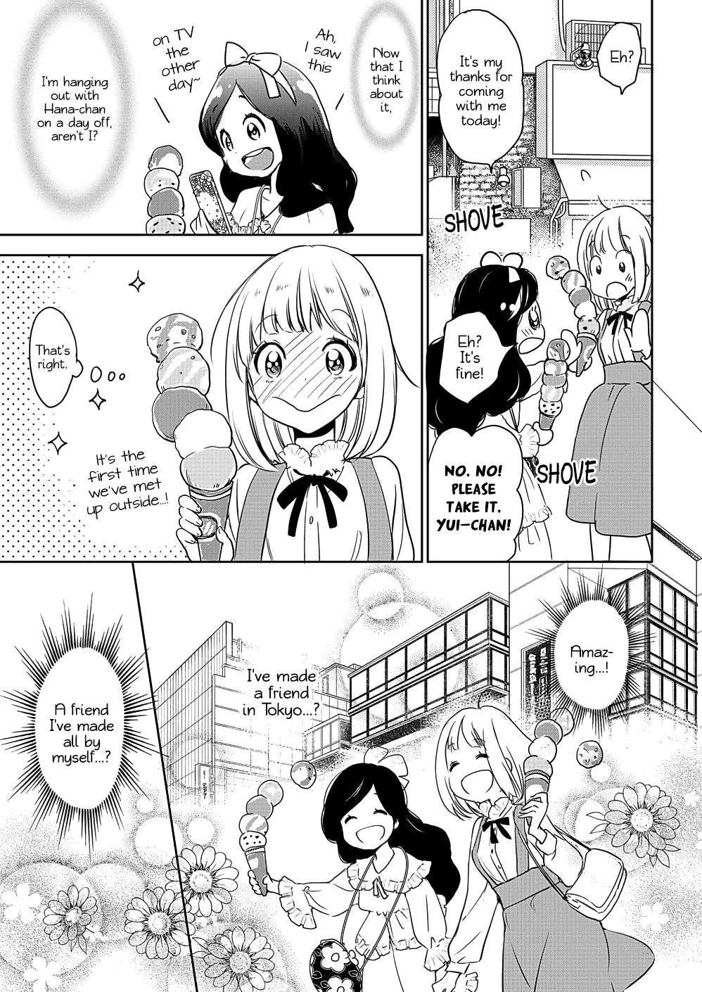 Halaman dari Kase-san to… Chapter 28
