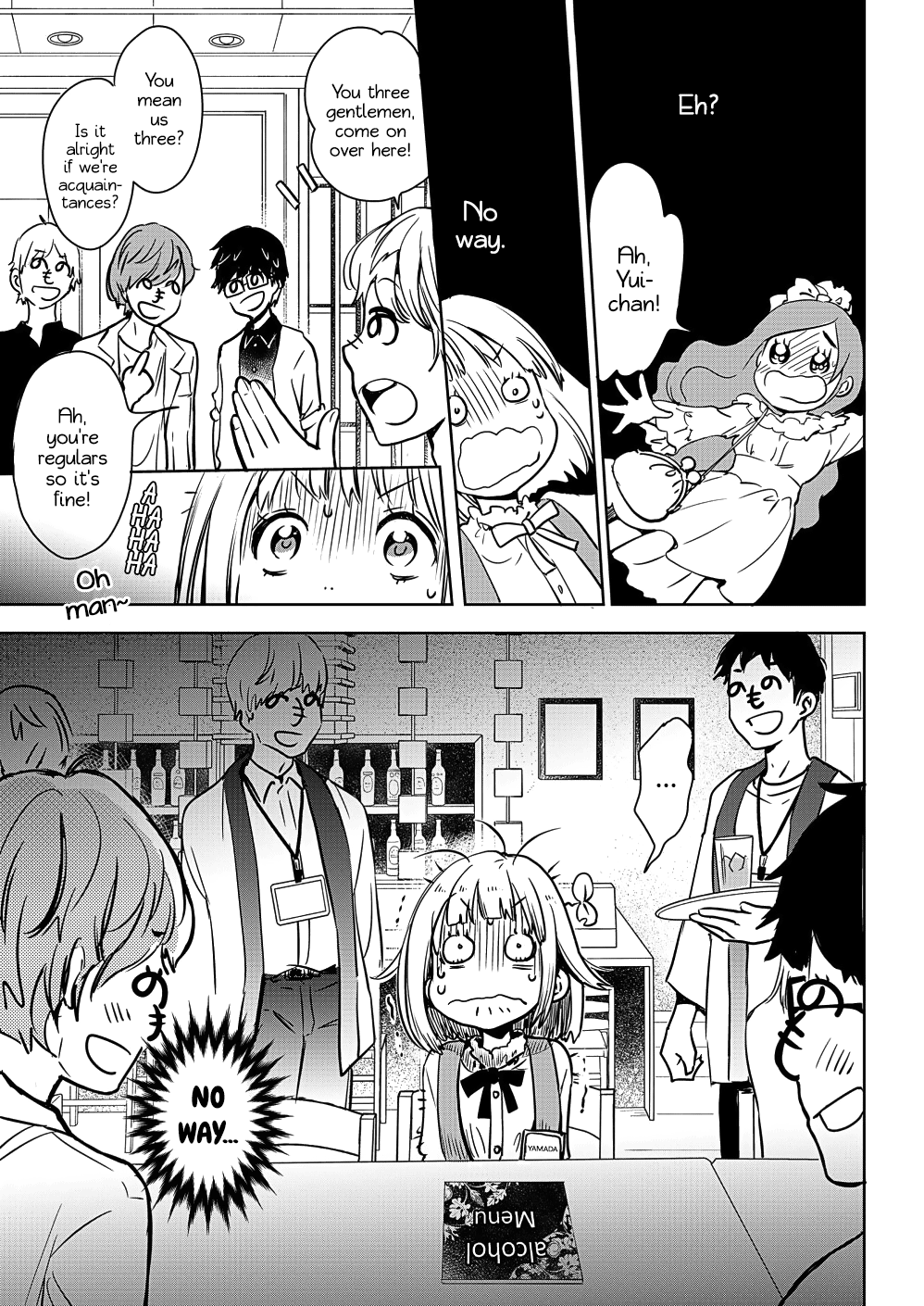 Halaman dari Kase-san to… Chapter 28