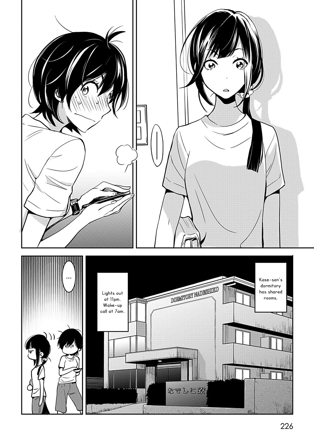 Halaman dari Kase-san to… Chapter 28