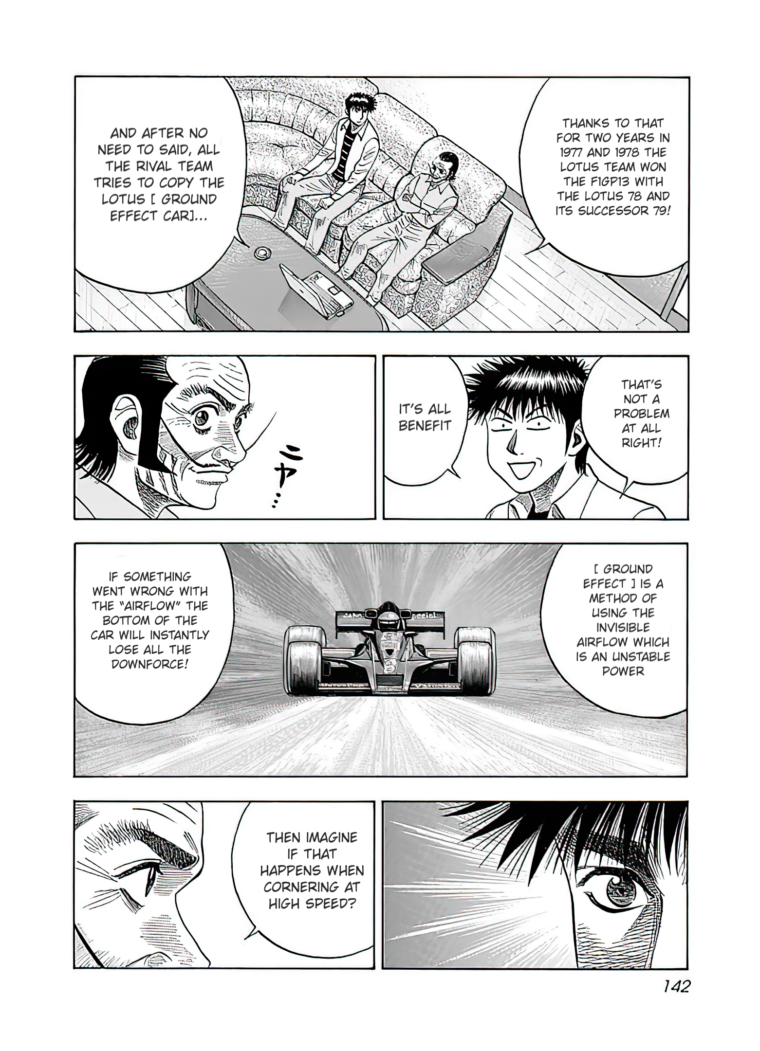 Halaman dari Countach Chapter 41