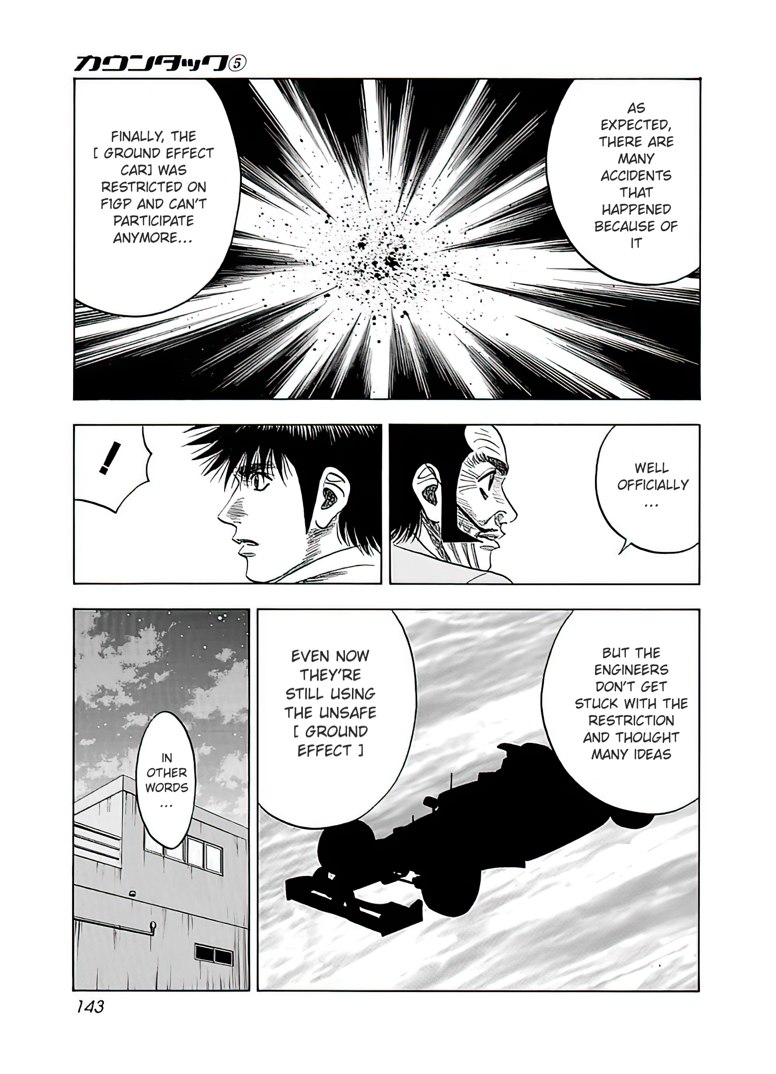 Halaman dari Countach Chapter 41