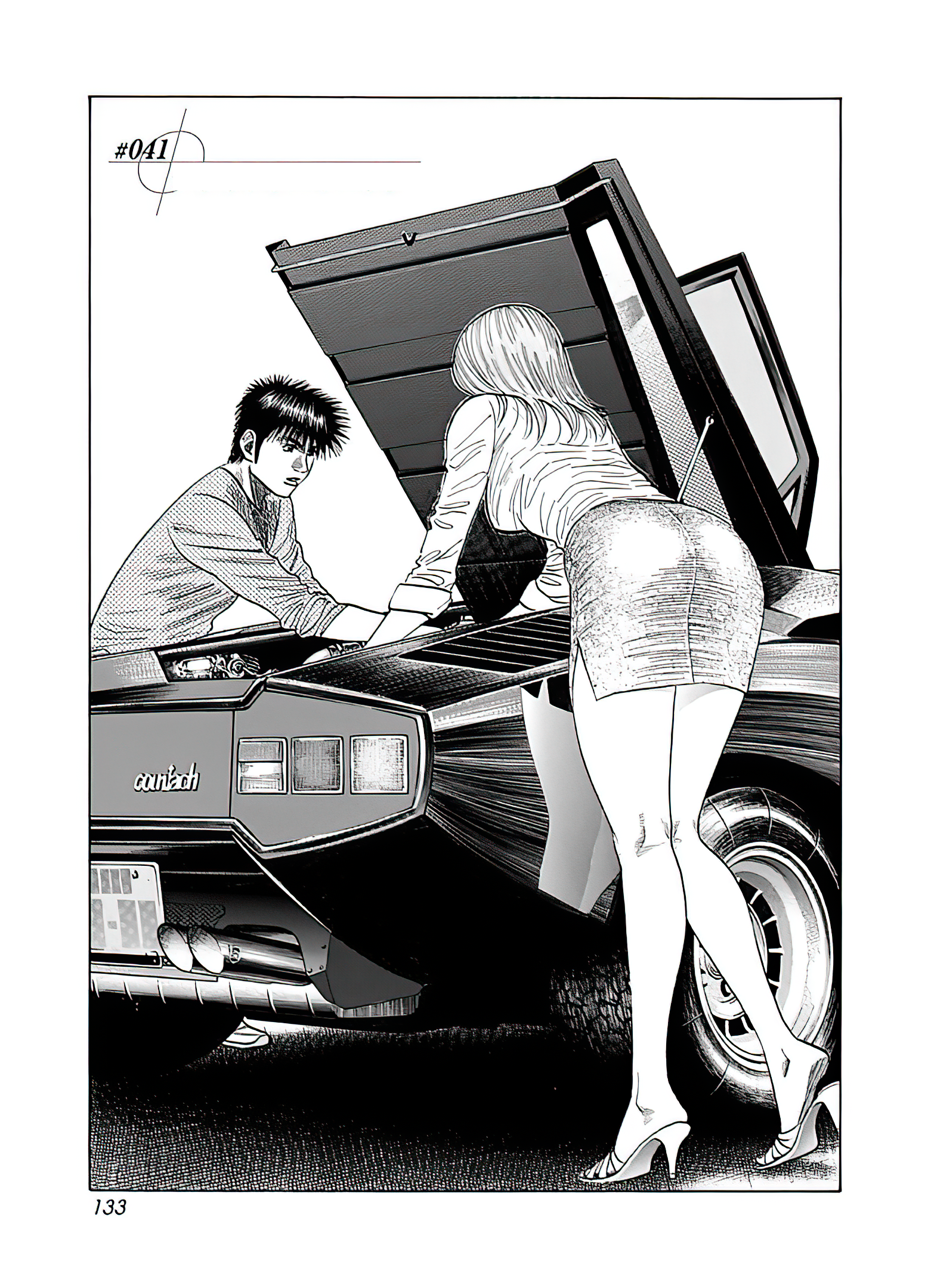 Halaman dari Countach Chapter 41