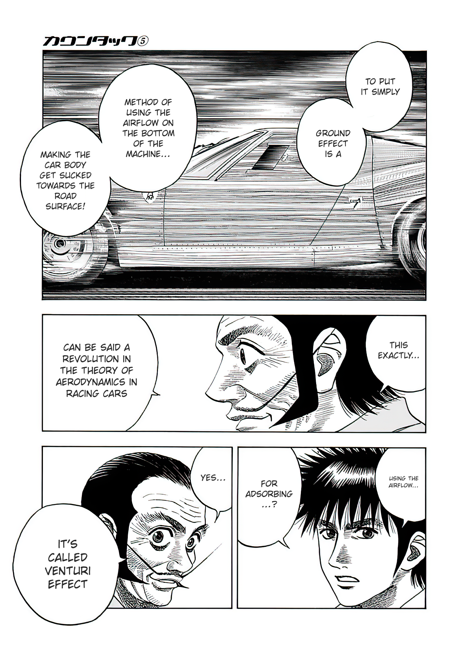 Halaman dari Countach Chapter 41