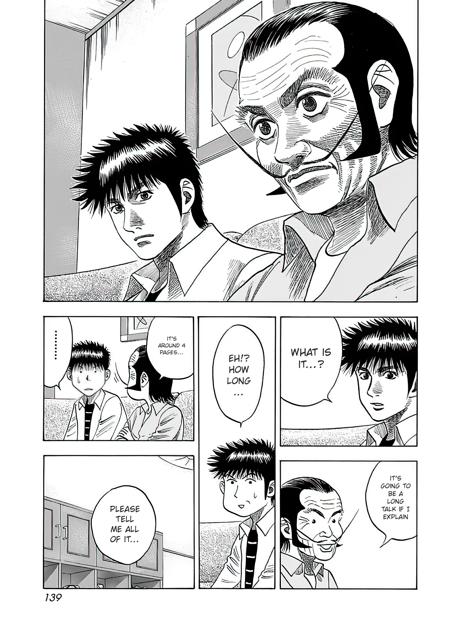 Halaman dari Countach Chapter 41