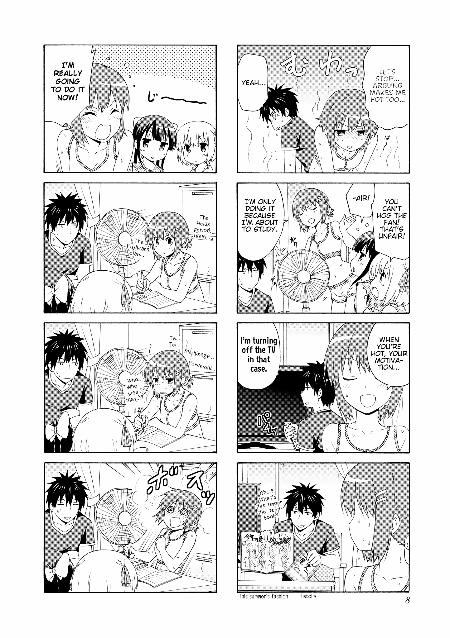7