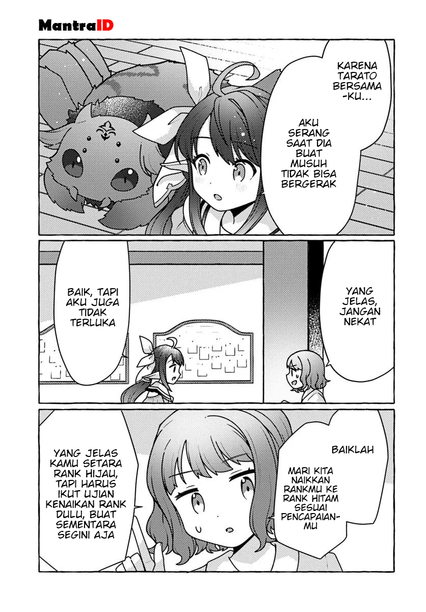 Watashi, Kumo na Monster wo Tame shita node, Spider Silk de Saihou wo Ganbarimasu! Chapter 4 - halaman 13