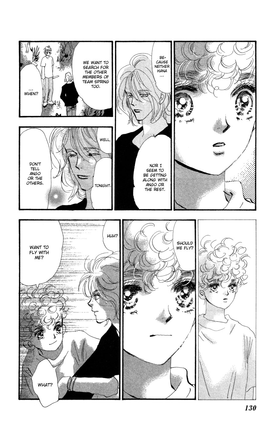 Halaman Manga