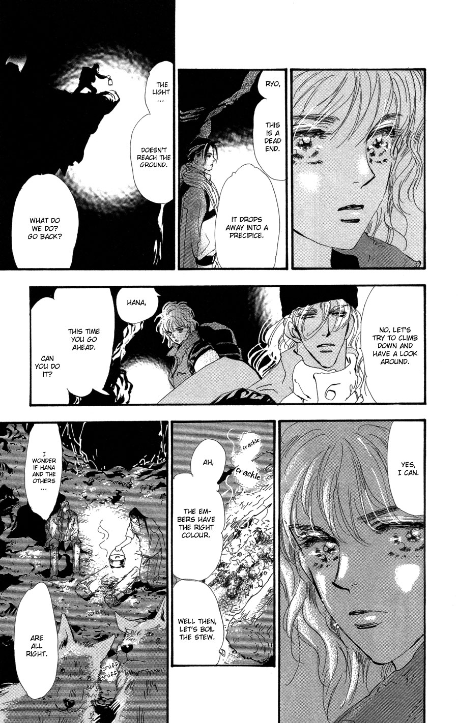 Halaman Manga