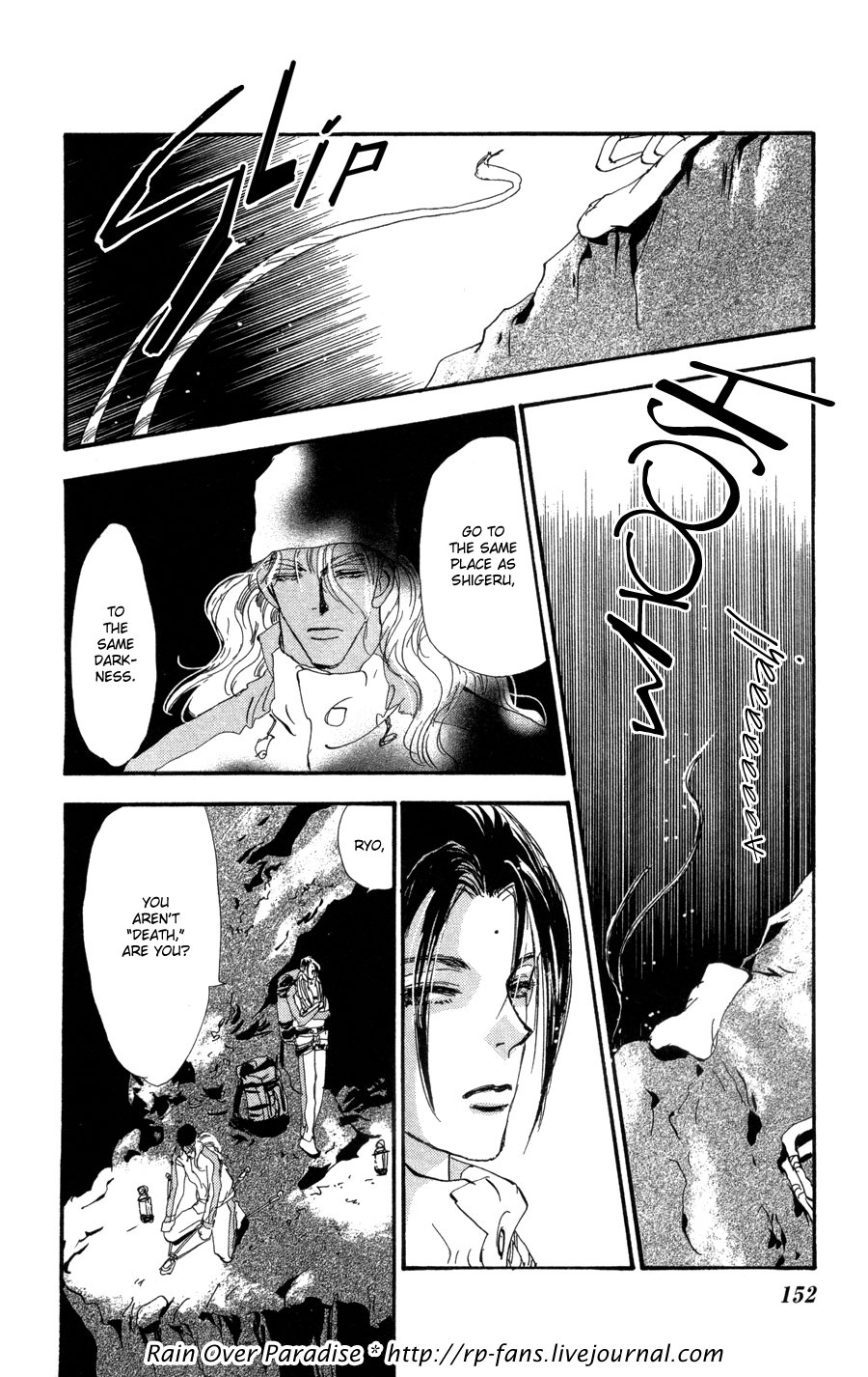 Halaman Manga