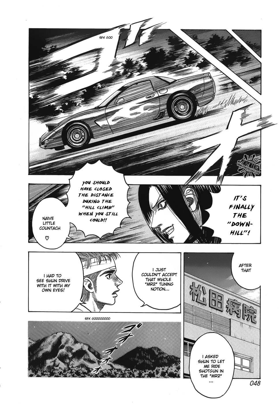 Halaman dari Countach Chapter 8
