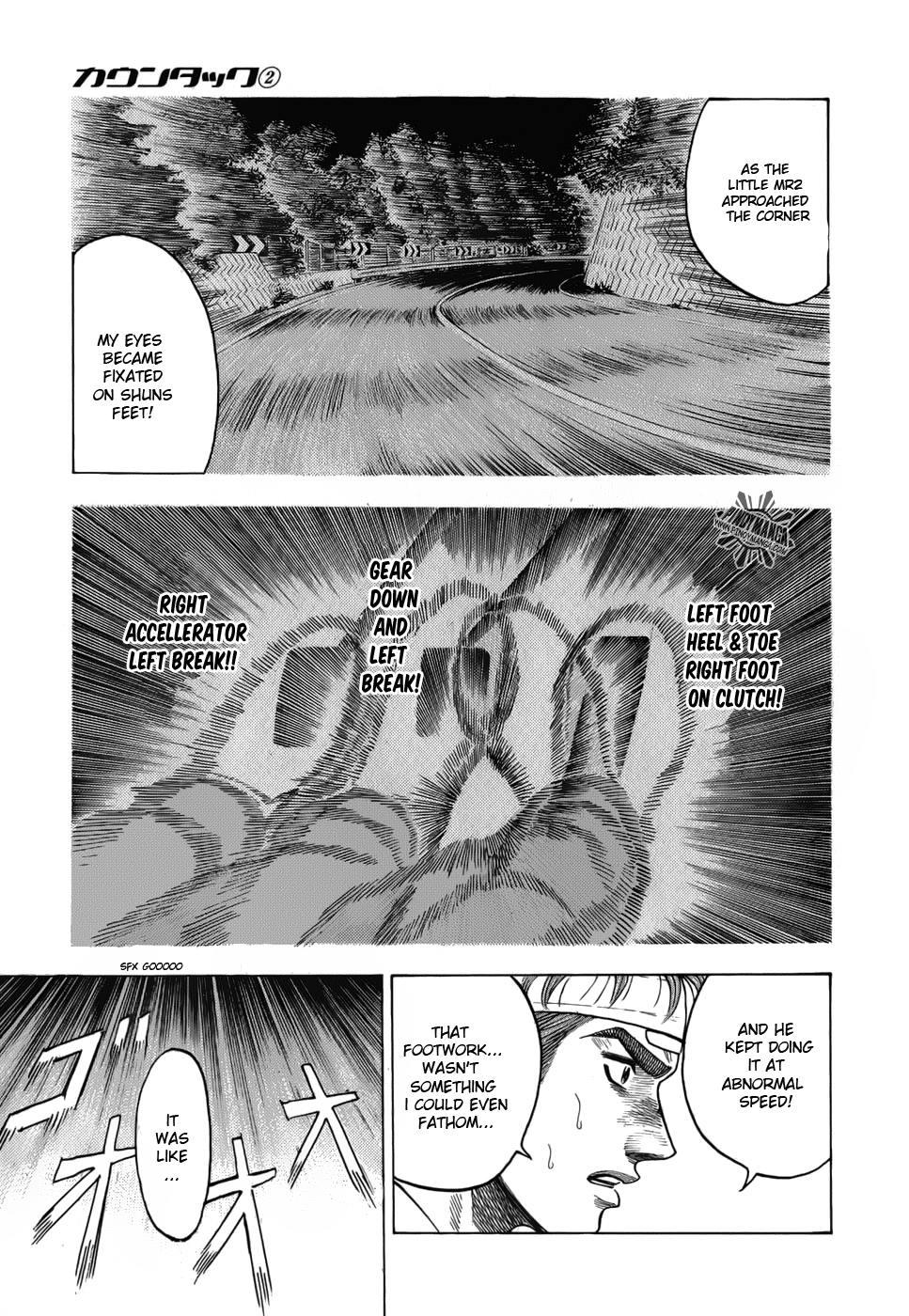 Halaman dari Countach Chapter 8