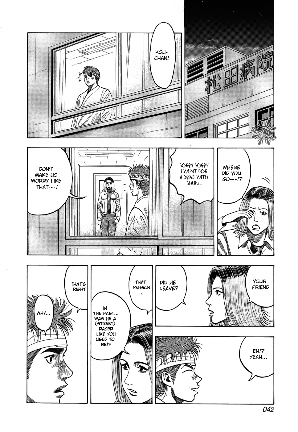 Halaman dari Countach Chapter 8