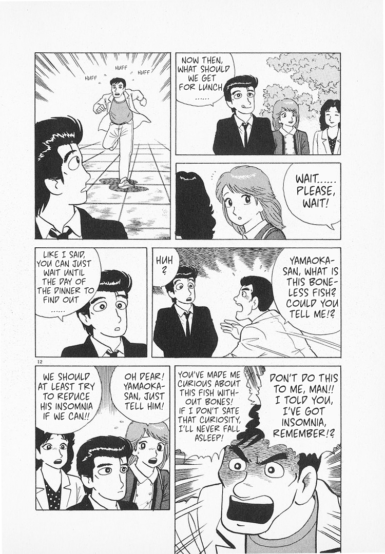 Halaman dari Oishinbo Chapter 125