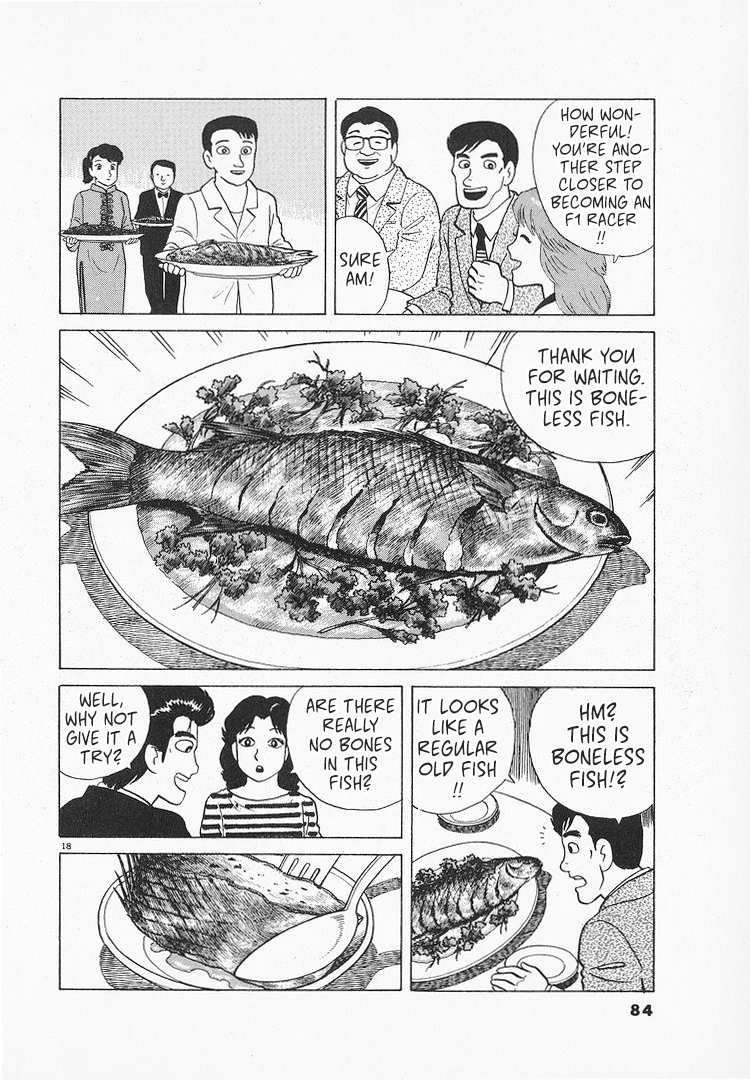 Halaman dari Oishinbo Chapter 125