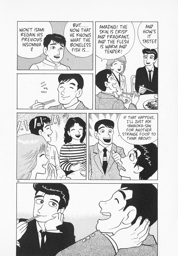Halaman dari Oishinbo Chapter 125
