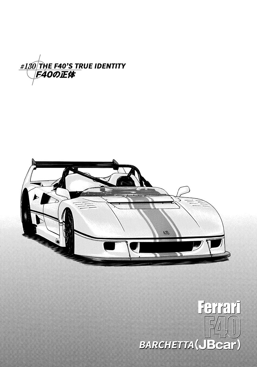 Halaman dari Countach Chapter 130