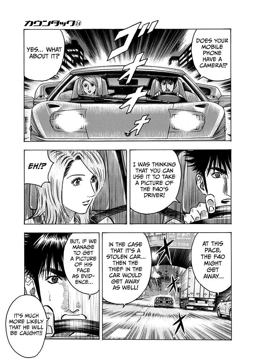 Halaman dari Countach Chapter 130