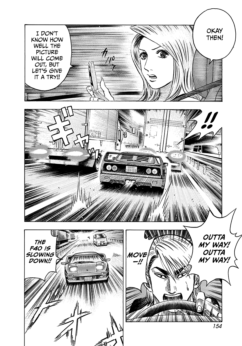 Halaman dari Countach Chapter 130