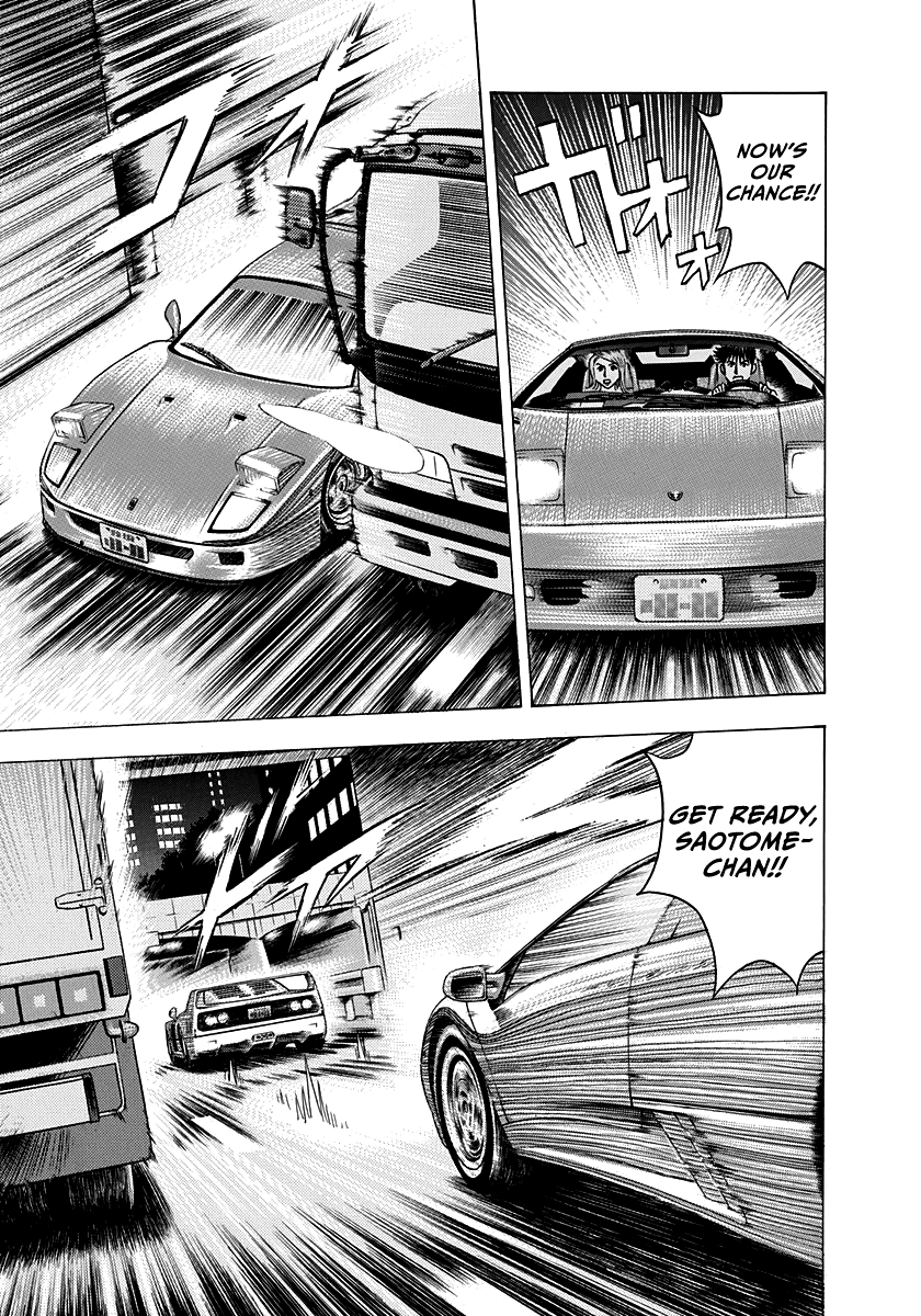 Halaman dari Countach Chapter 130