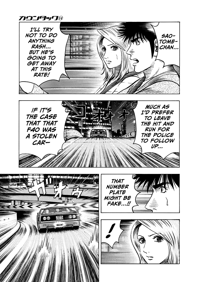Halaman dari Countach Chapter 130