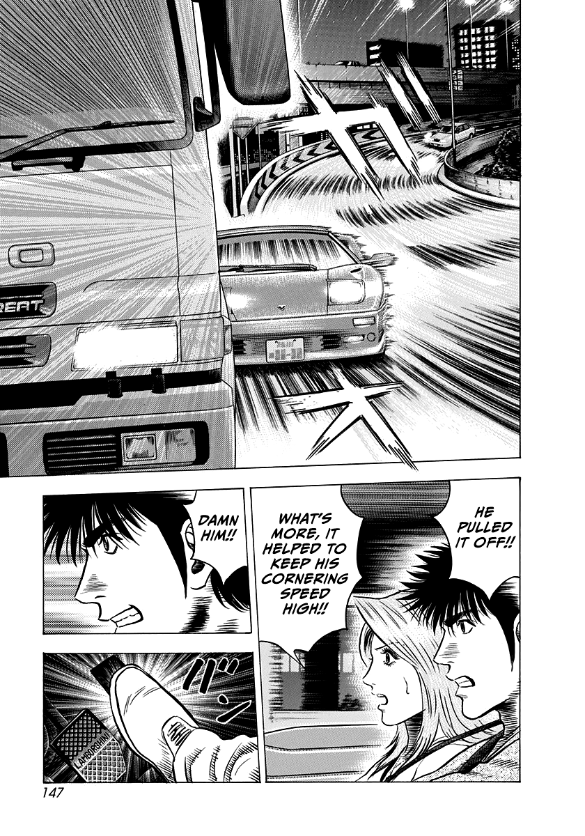 Halaman dari Countach Chapter 130