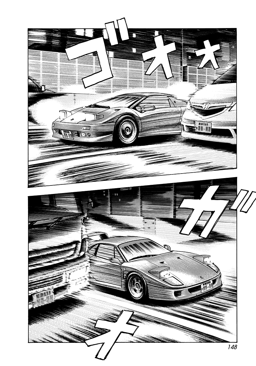 Halaman dari Countach Chapter 130