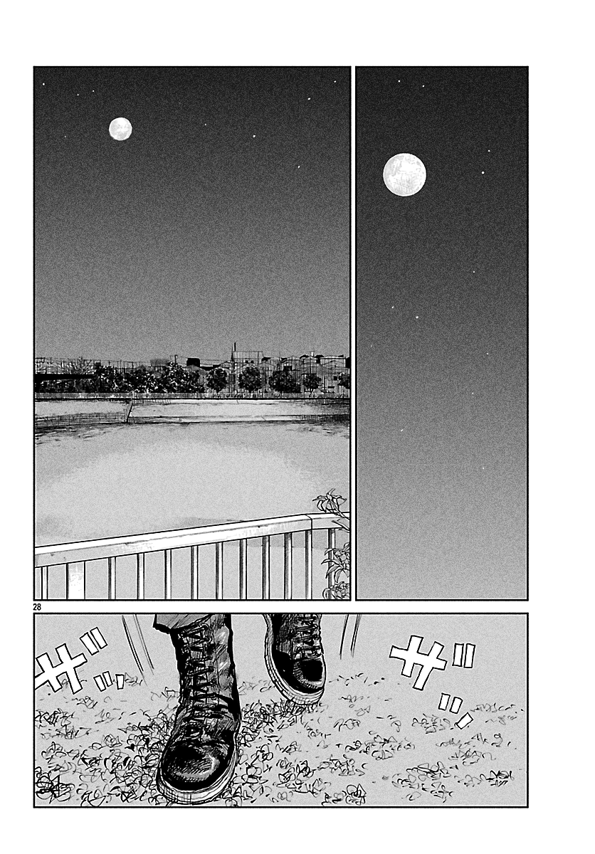 29