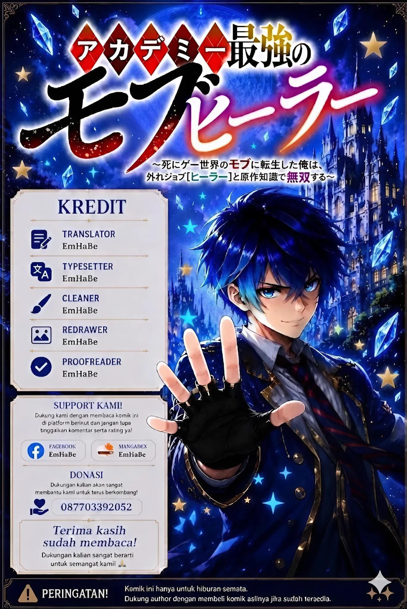 The Academy's Strongest Mob Healer: Reincarnated as a Mob in a Deadly Game World, I Dominate with the Useless Job [Healer] and My Original Knowledge Chapter 1.1 - halaman 38