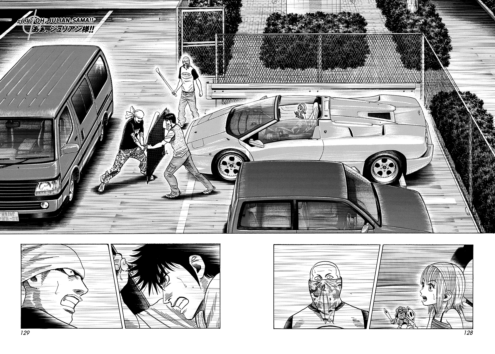 Halaman dari Countach Chapter 96