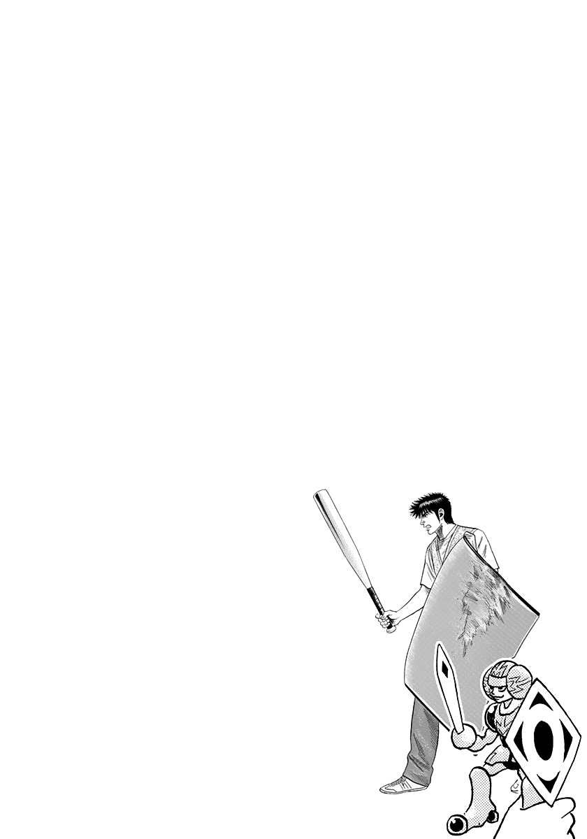 Halaman dari Countach Chapter 96