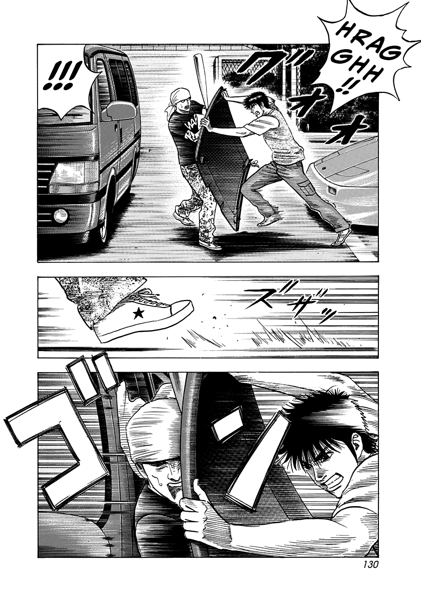 Halaman dari Countach Chapter 96