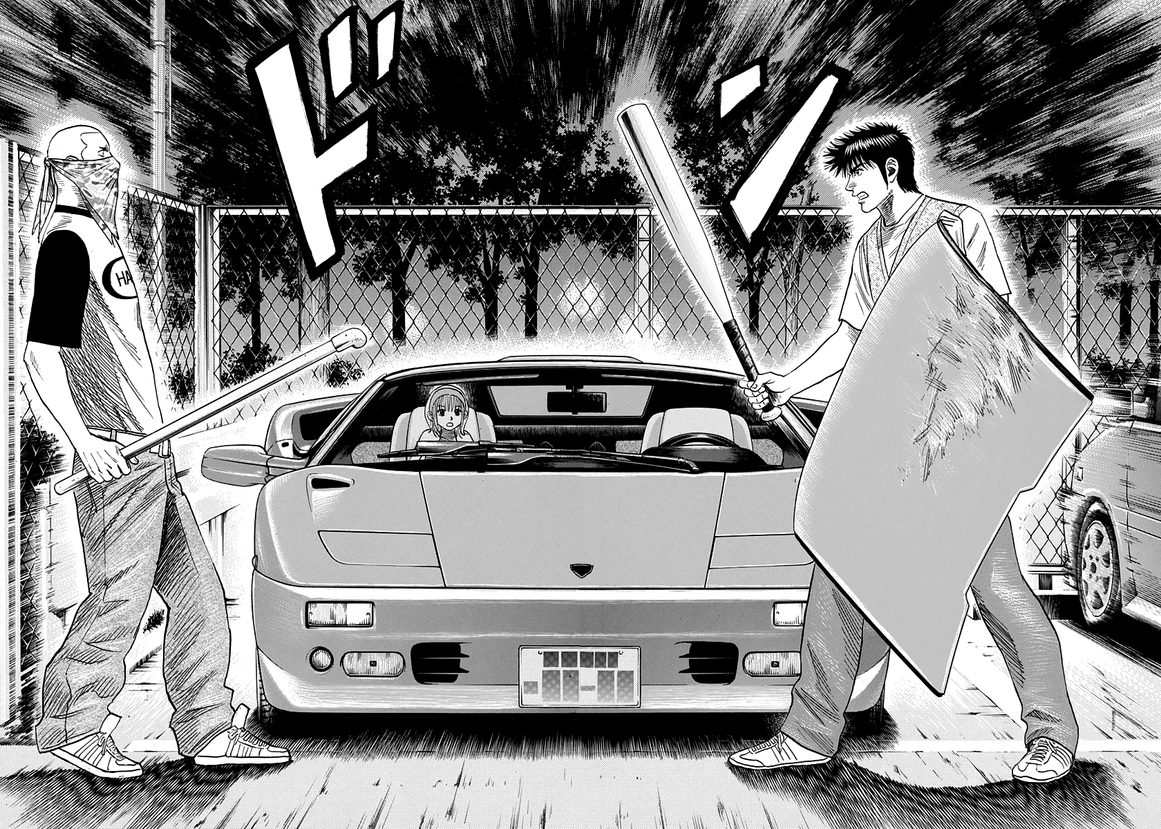 Halaman dari Countach Chapter 96