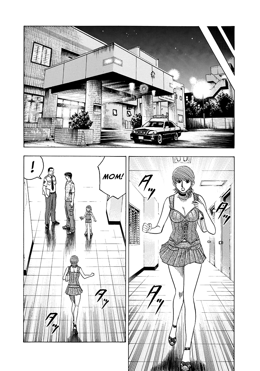 Halaman dari Countach Chapter 96